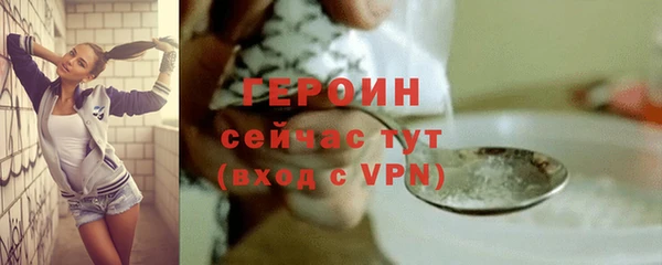 марки lsd Верхний Тагил